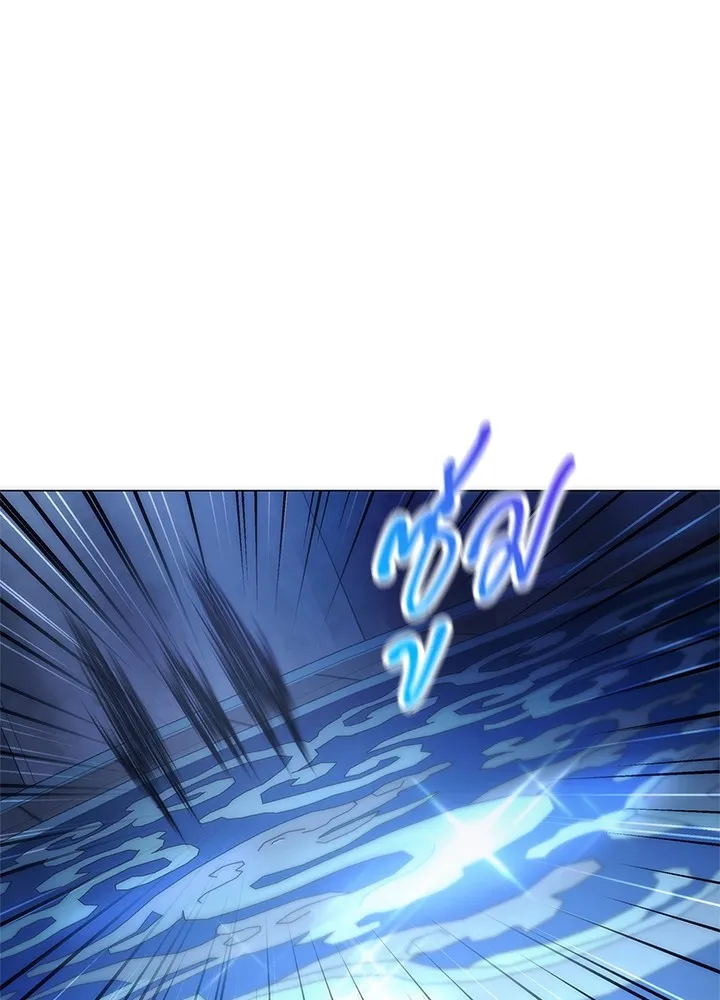 คืนแห่งโทแกบี ตอนที่ 46 รูปที่ 68