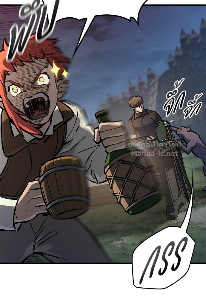 Doujin-Lc- อ่าน โดจิน มังฮวา เกาหลี ญี่ปุ่น จีน แปลไทย อัศวินวันเดียว ตอนที่ 1 2 3 4 5 6 7 8 9 10 11 12 13 14 ฟรี ไม่มีโฆษณา อ่าน โดจิน Manhwa เกาหลี ญี่ปุ่น จีน เรามีครบ คัดมาให้เน้นๆ โดจิน 18+ รับประกันความฟินโดย Doujin Lc