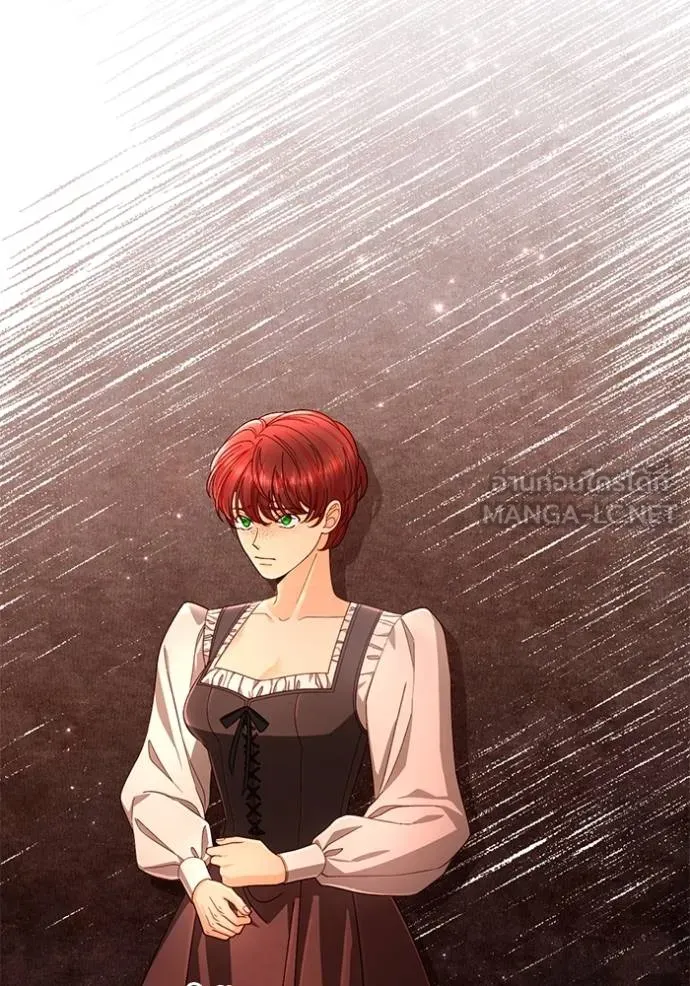 การแต่งงานครั้งใหม่ ตอนที่ 210 รูปที่ 21