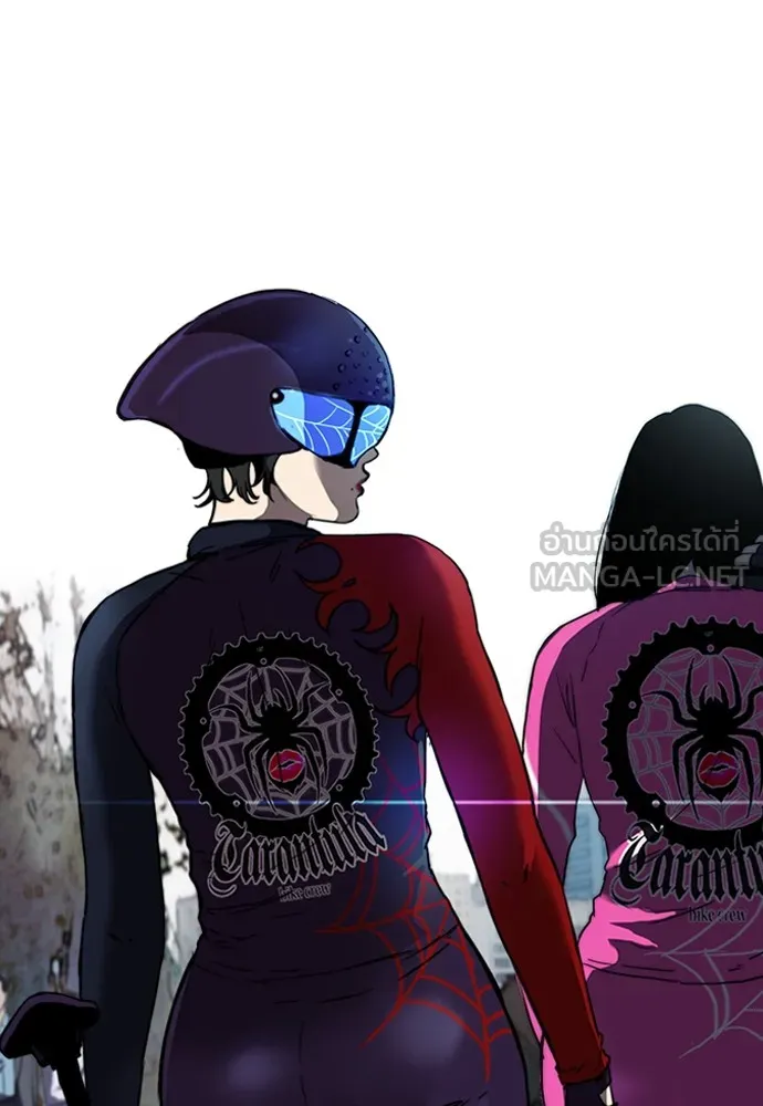 ปั่นสู้ฝันbrWind Breaker ตอนที่ 74 รูปที่ 69