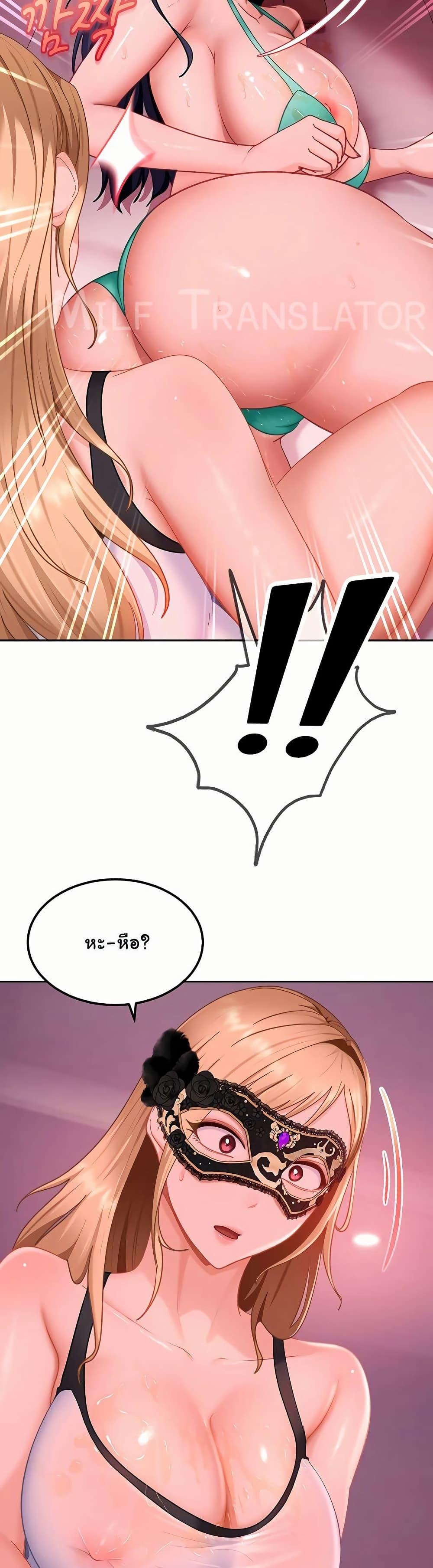 Doujin-Lc- อ่าน โดจิน มังฮวา เกาหลี ญี่ปุ่น จีน แปลไทย The Female ตอนที่ 1 2 3 4 5 6 7 8 9 10 11 12 13 14 ฟรี ไม่มีโฆษณา อ่าน โดจิน Manhwa เกาหลี ญี่ปุ่น จีน เรามีครบ คัดมาให้เน้นๆ โดจิน 18+ รับประกันความฟินโดย  Doujin Lc