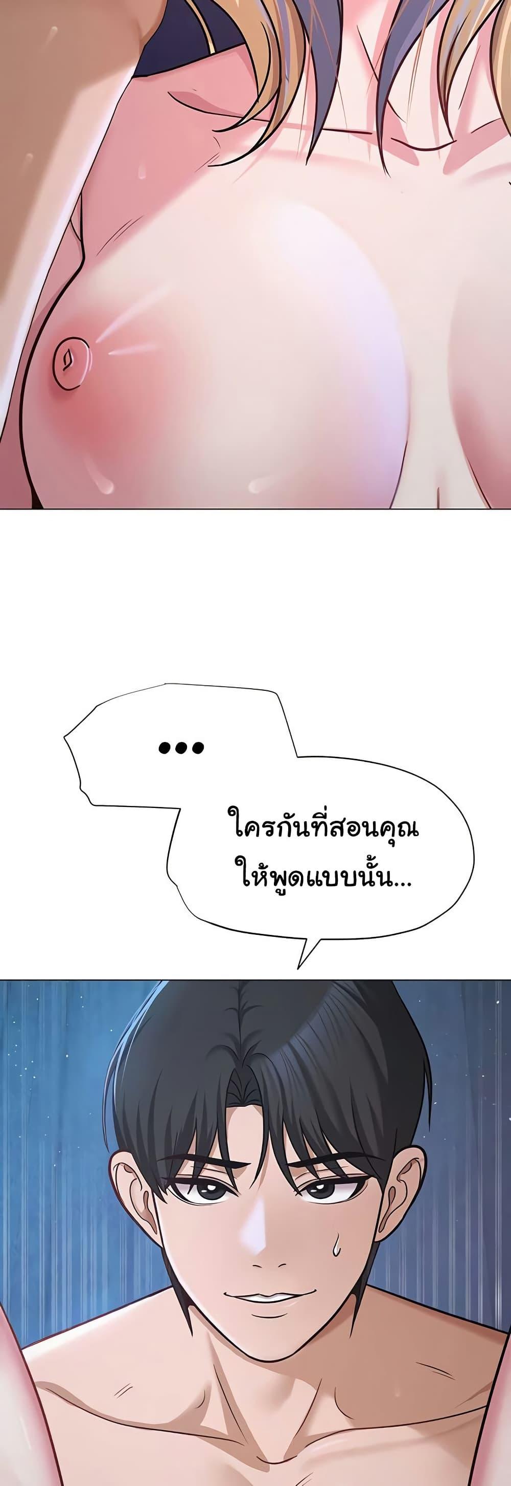Doujin-Lc- อ่าน โดจิน มังฮวา เกาหลี ญี่ปุ่น จีน แปลไทย SNS ตอนที่ 1 2 3 4 5 6 7 8 9 10 11 12 13 14 ฟรี ไม่มีโฆษณา อ่าน โดจิน Manhwa เกาหลี ญี่ปุ่น จีน เรามีครบ คัดมาให้เน้นๆ โดจิน 18+ รับประกันความฟินโดย  Doujin Lc