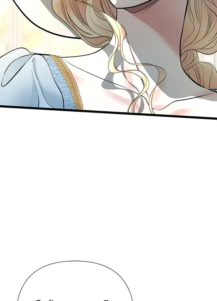 องค์ชายผู้อื้อฉาว ตอนที่ 50 รูปที่ 86