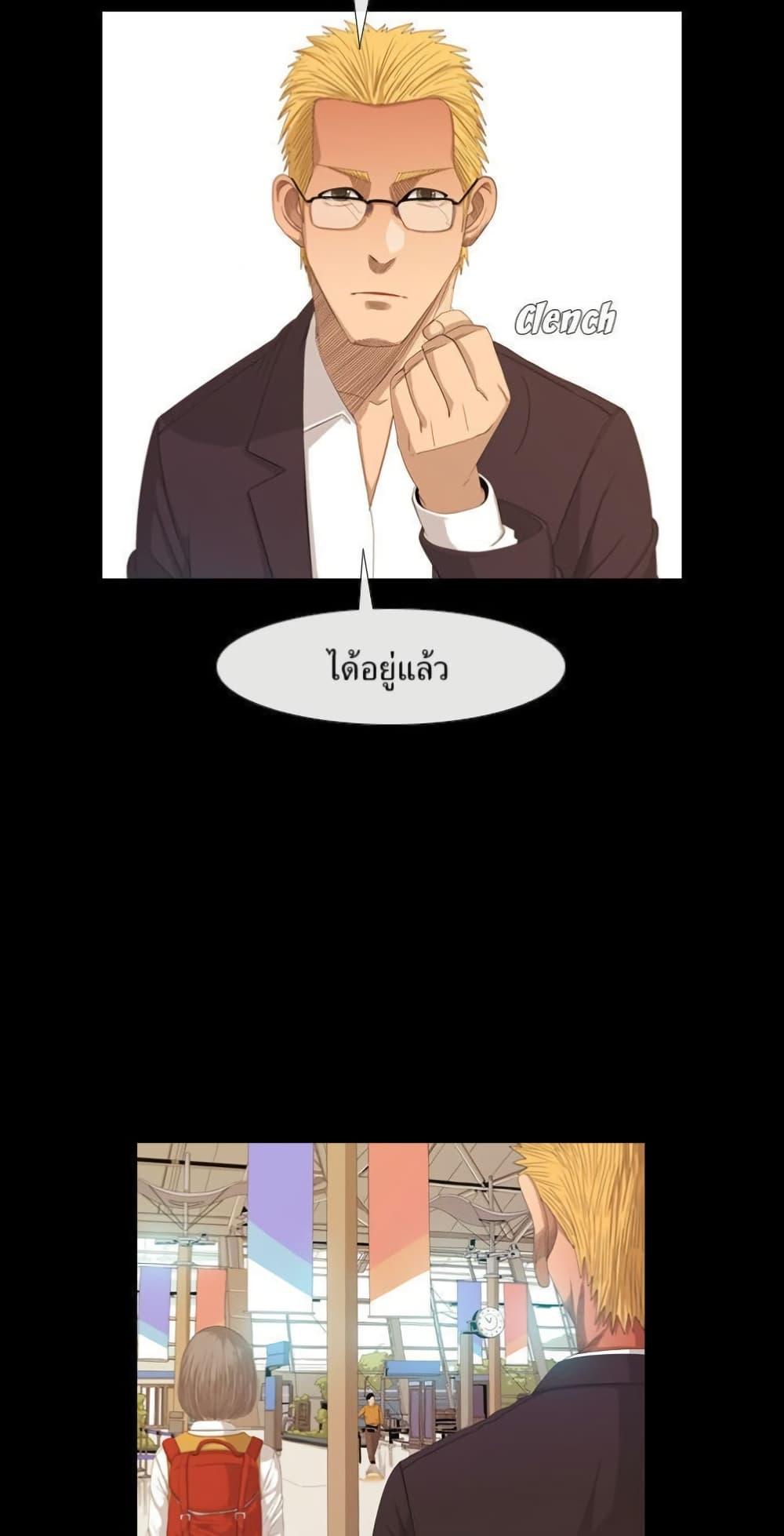 Manga-lc-com อ่านมังงะ อ่านการ์ตูน ออนไลน์ ฟรี Michelin Star ตอนที่ 1 2 3 4 5 6 7 8 9 10 11 12 13 14 ฟรี ไม่มีโฆษณา Manga-lc - อ่าน มังงะ อ่าน การ์ตูน ออนไลน์ อ่านมังงะ ฟรี