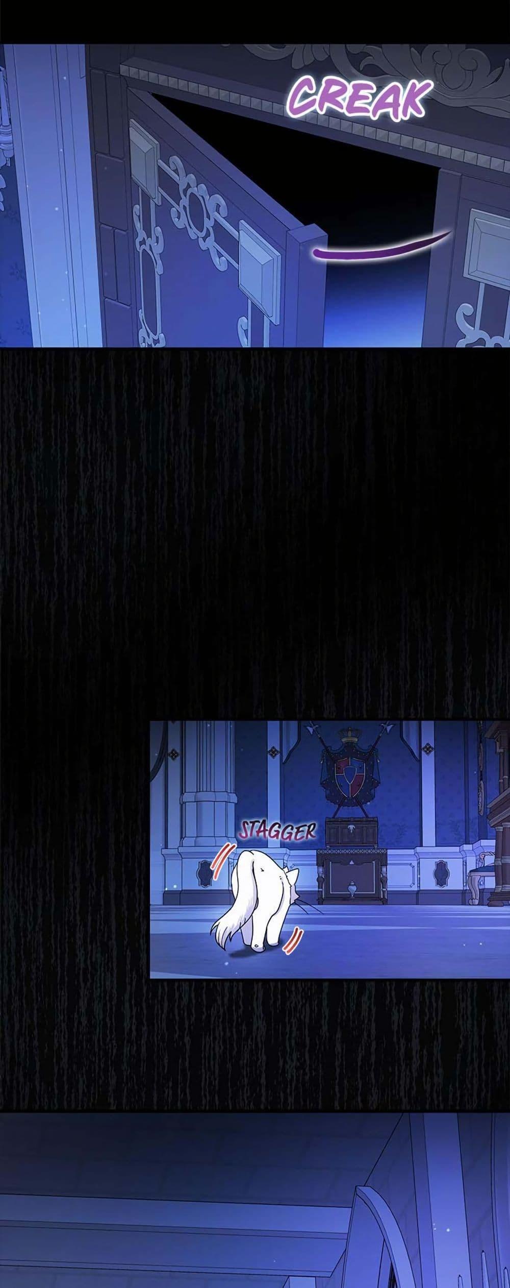 Manga-lc-com อ่านมังงะ อ่านการ์ตูน ออนไลน์ ฟรี I Became the Emperor’s Cat ตอนที่ 1 2 3 4 5 6 7 8 9 10 11 12 13 14 ฟรี ไม่มีโฆษณา Manga-lc - อ่าน มังงะ อ่าน การ์ตูน ออนไลน์ อ่านมังงะ ฟรี