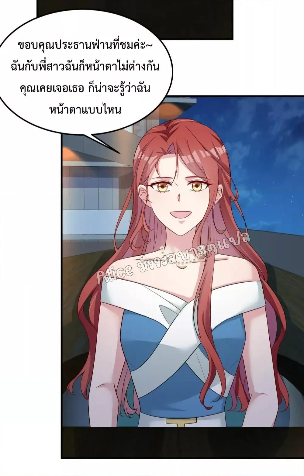 Manga-lc-com อ่านมังงะ อ่านการ์ตูน ออนไลน์ ฟรี ParanoidHiman ตอนที่ 1 2 3 4 5 6 7 8 9 10 11 12 13 14 ฟรี ไม่มีโฆษณา Manga-lc - อ่าน มังงะ อ่าน การ์ตูน ออนไลน์ อ่านมังงะ ฟรี