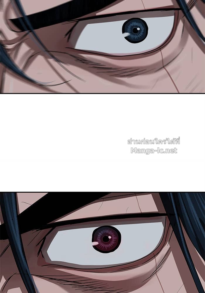 Doujin-Lc- อ่าน โดจิน มังฮวา เกาหลี ญี่ปุ่น จีน แปลไทย องครักษ์แห่งอัครสกุลจาง ตอนที่ 1 2 3 4 5 6 7 8 9 10 11 12 13 14 ฟรี ไม่มีโฆษณา อ่าน โดจิน Manhwa เกาหลี ญี่ปุ่น จีน เรามีครบ คัดมาให้เน้นๆ โดจิน 18+ รับประกันความฟินโดย Doujin Lc