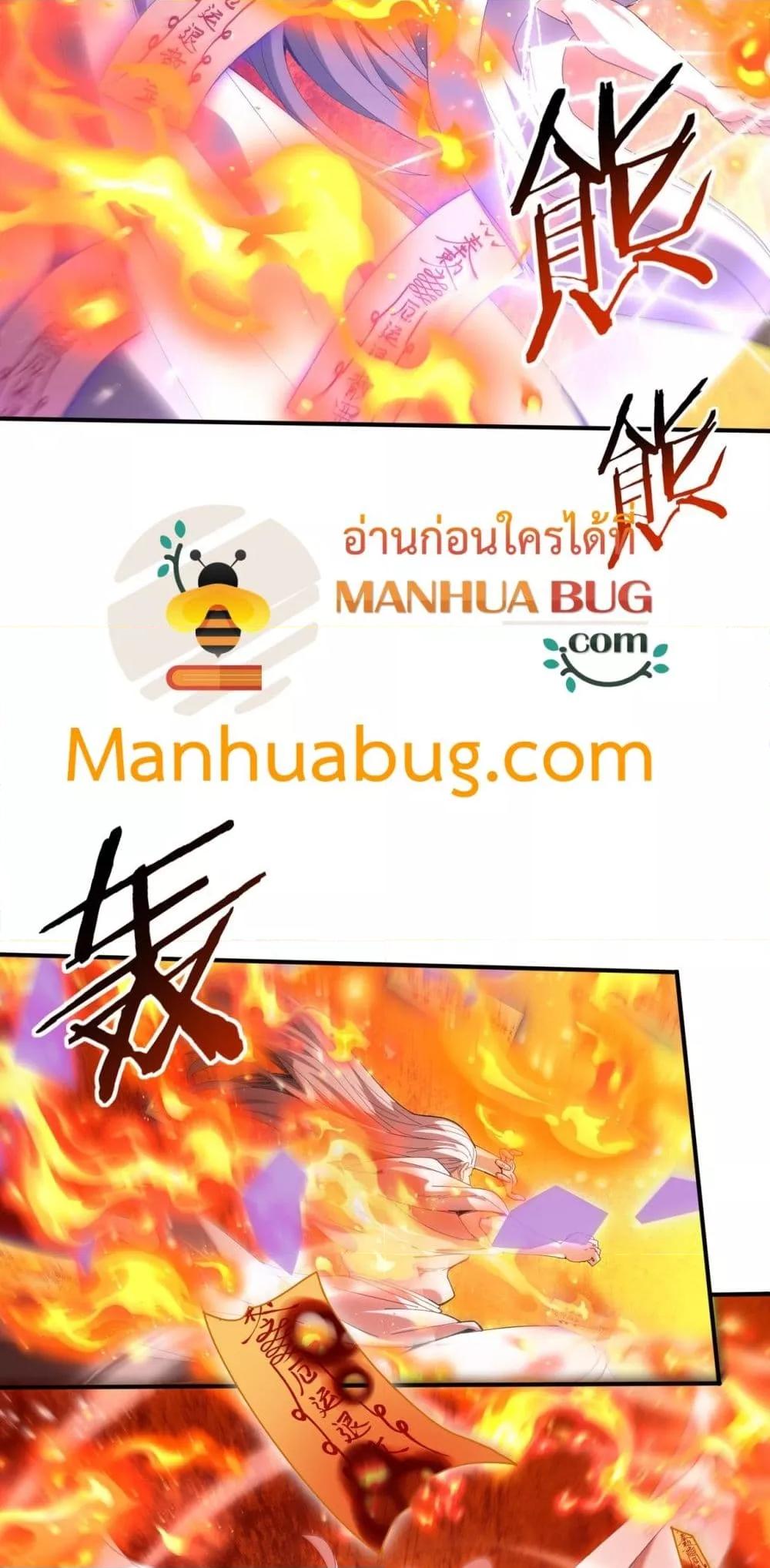 Manga-lc-com อ่านมังงะ อ่านการ์ตูน ออนไลน์ ฟรี IamDrakoMajs ตอนที่ 1 2 3 4 5 6 7 8 9 10 11 12 13 14 ฟรี ไม่มีโฆษณา Manga-lc - อ่าน มังงะ อ่าน การ์ตูน ออนไลน์ อ่านมังงะ ฟรี