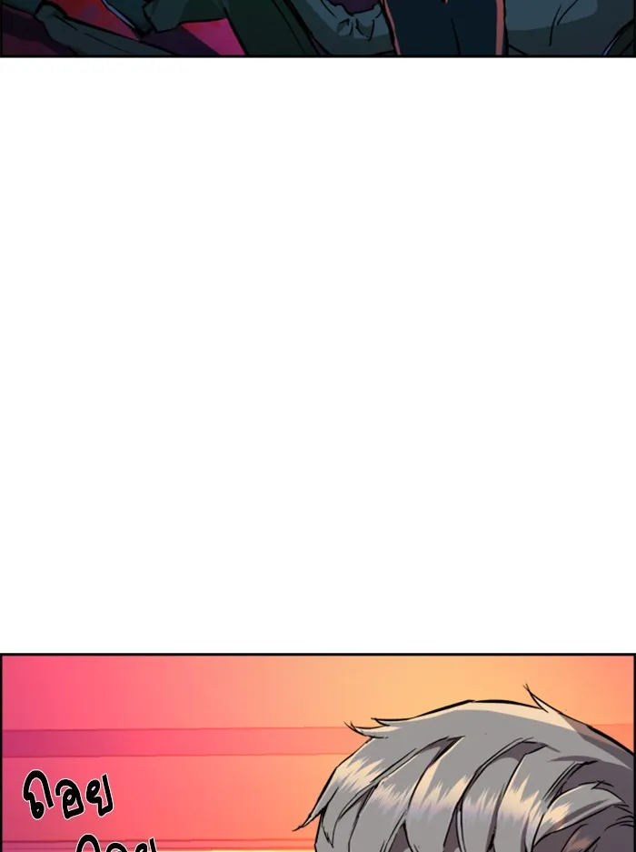 พี่ชายสายบอดี้การ์ด ตอนที่ 37 รูปที่ 103