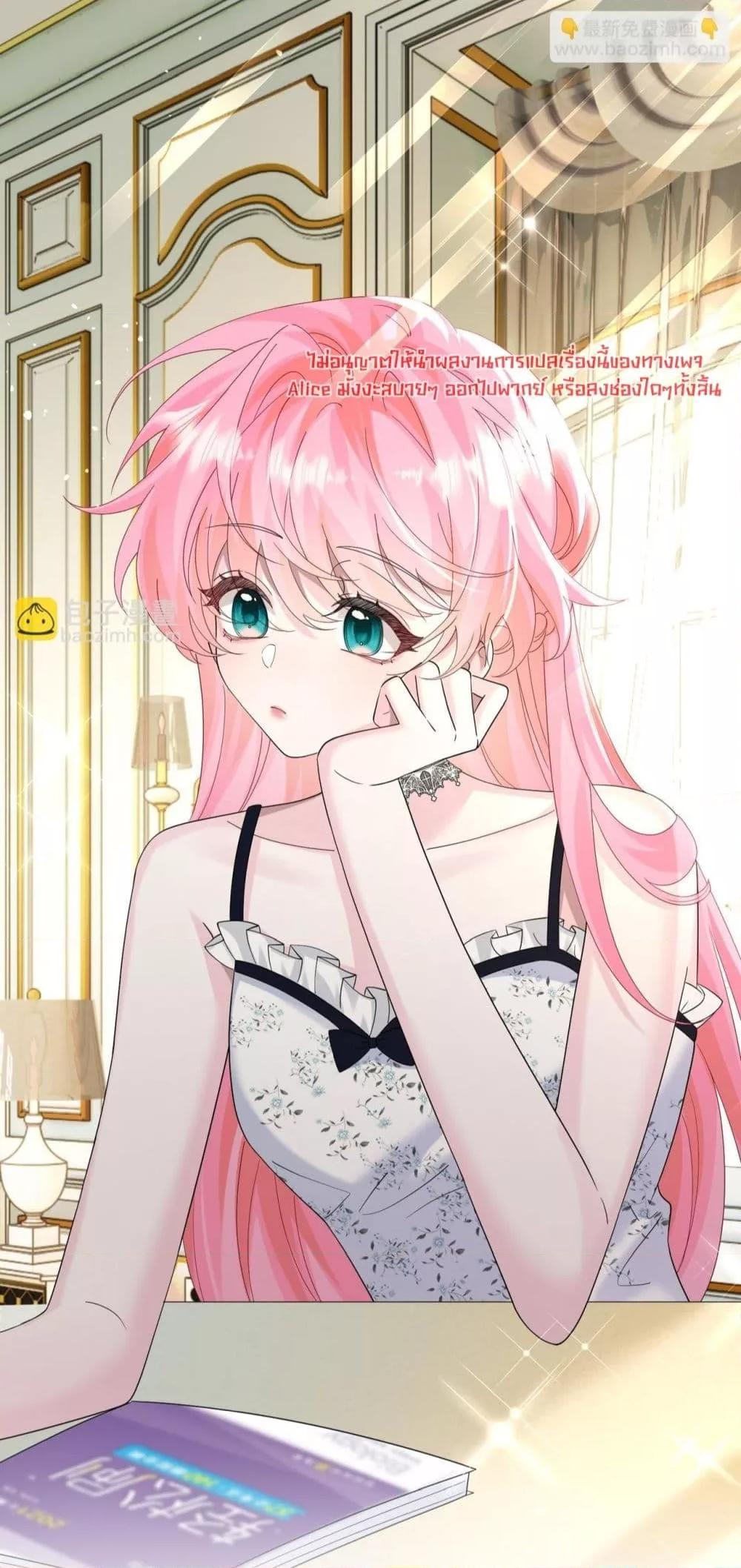 Manga-lc-com อ่านมังงะ อ่านการ์ตูน ออนไลน์ ฟรี Dressedasthe ตอนที่ 1 2 3 4 5 6 7 8 9 10 11 12 13 14 ฟรี ไม่มีโฆษณา Manga-lc - อ่าน มังงะ อ่าน การ์ตูน ออนไลน์ อ่านมังงะ ฟรี