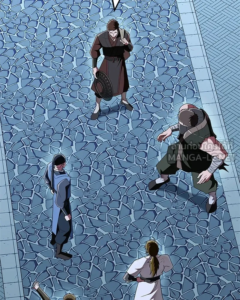 สุดยอดเทรนเนอร์แห่งยุทธภพ ตอนที่ 80 ไม่ได้เข้าใจผิดหรอก รูปที่ 156