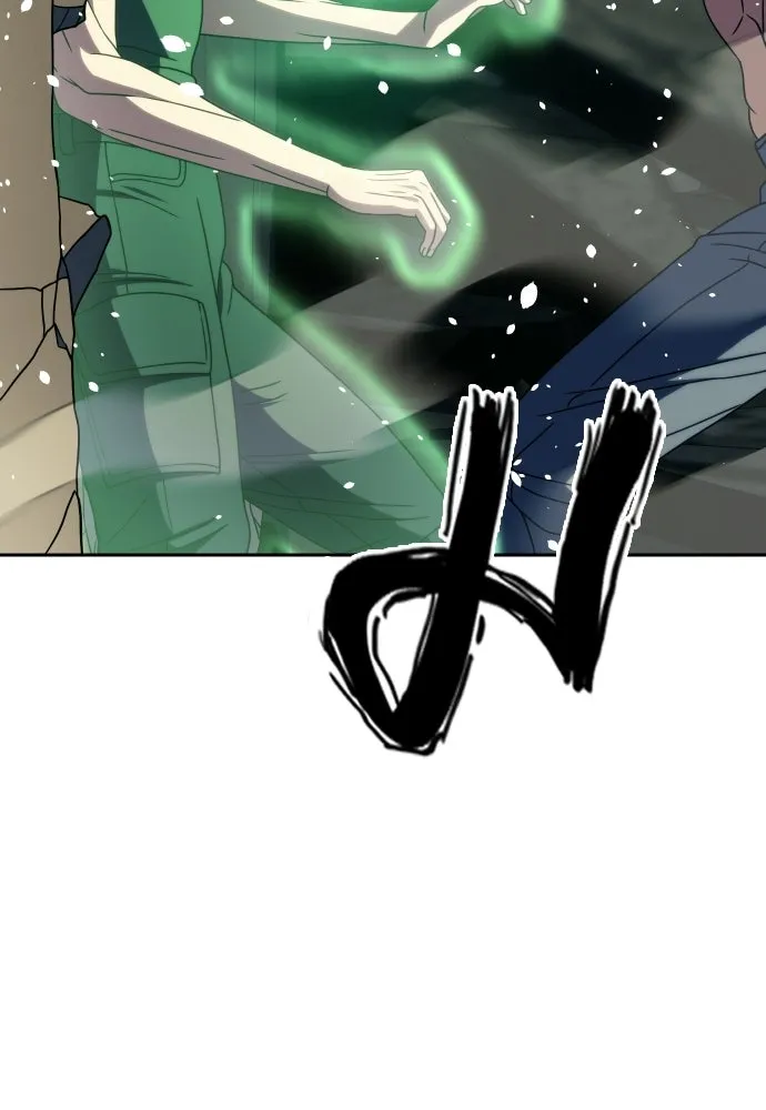 นักรบแช่แข็ง ตอนที่ 48 รูปที่ 82