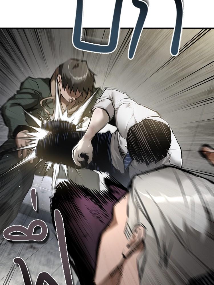 Doujin-Lc- อ่าน โดจิน มังฮวา เกาหลี ญี่ปุ่น จีน แปลไทย Devil Returns To School Days ตอนที่ 1 2 3 4 5 6 7 8 9 10 11 12 13 14 ฟรี ไม่มีโฆษณา อ่าน โดจิน Manhwa เกาหลี ญี่ปุ่น จีน เรามีครบ คัดมาให้เน้นๆ โดจิน 18+ รับประกันความฟินโดย  Doujin Lc