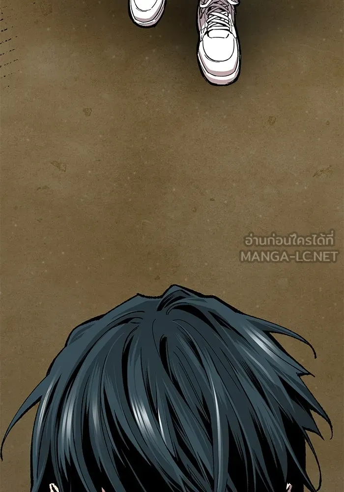 ยอดคนเลเวลทะลุ ตอนที่ 51 โลกที่ลุกเป็นไฟ (6) รูปที่ 225