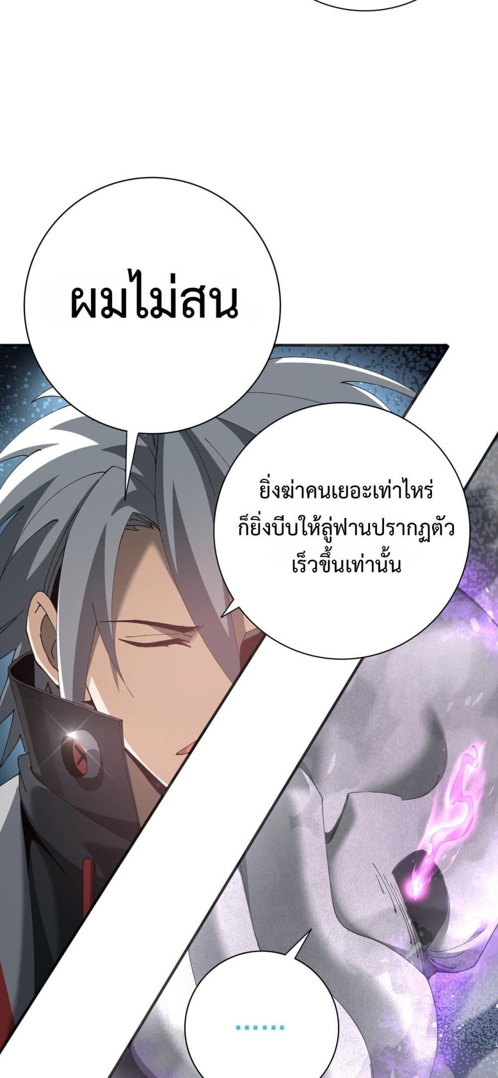 Manga-lc-com อ่านมังงะ อ่านการ์ตูน ออนไลน์ ฟรี IamDrakoMajs ตอนที่ 1 2 3 4 5 6 7 8 9 10 11 12 13 14 ฟรี ไม่มีโฆษณา Manga-lc - อ่าน มังงะ อ่าน การ์ตูน ออนไลน์ อ่านมังงะ ฟรี