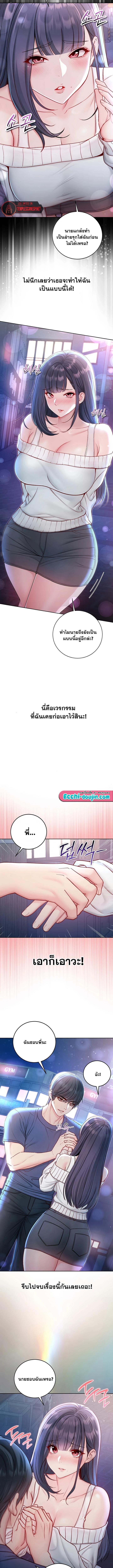 Doujin-Lc- อ่าน โดจิน มังฮวา เกาหลี ญี่ปุ่น จีน แปลไทย I Am a Vampire ตอนที่ 1 2 3 4 5 6 7 8 9 10 11 12 13 14 ฟรี ไม่มีโฆษณา อ่าน โดจิน Manhwa เกาหลี ญี่ปุ่น จีน เรามีครบ คัดมาให้เน้นๆ โดจิน 18+ รับประกันความฟินโดย  Doujin Lc