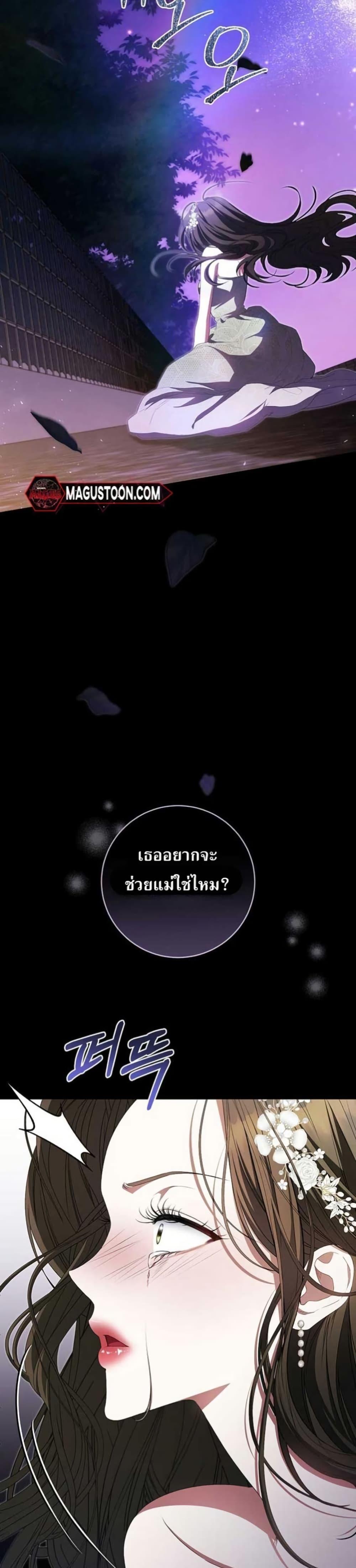 Manga-lc-com อ่านมังงะ อ่านการ์ตูน ออนไลน์ ฟรี I Became the Cursed Idol Leader ตอนที่ 1 2 3 4 5 6 7 8 9 10 11 12 13 14 ฟรี ไม่มีโฆษณา Manga-lc - อ่าน มังงะ อ่าน การ์ตูน ออนไลน์ อ่านมังงะ ฟรี