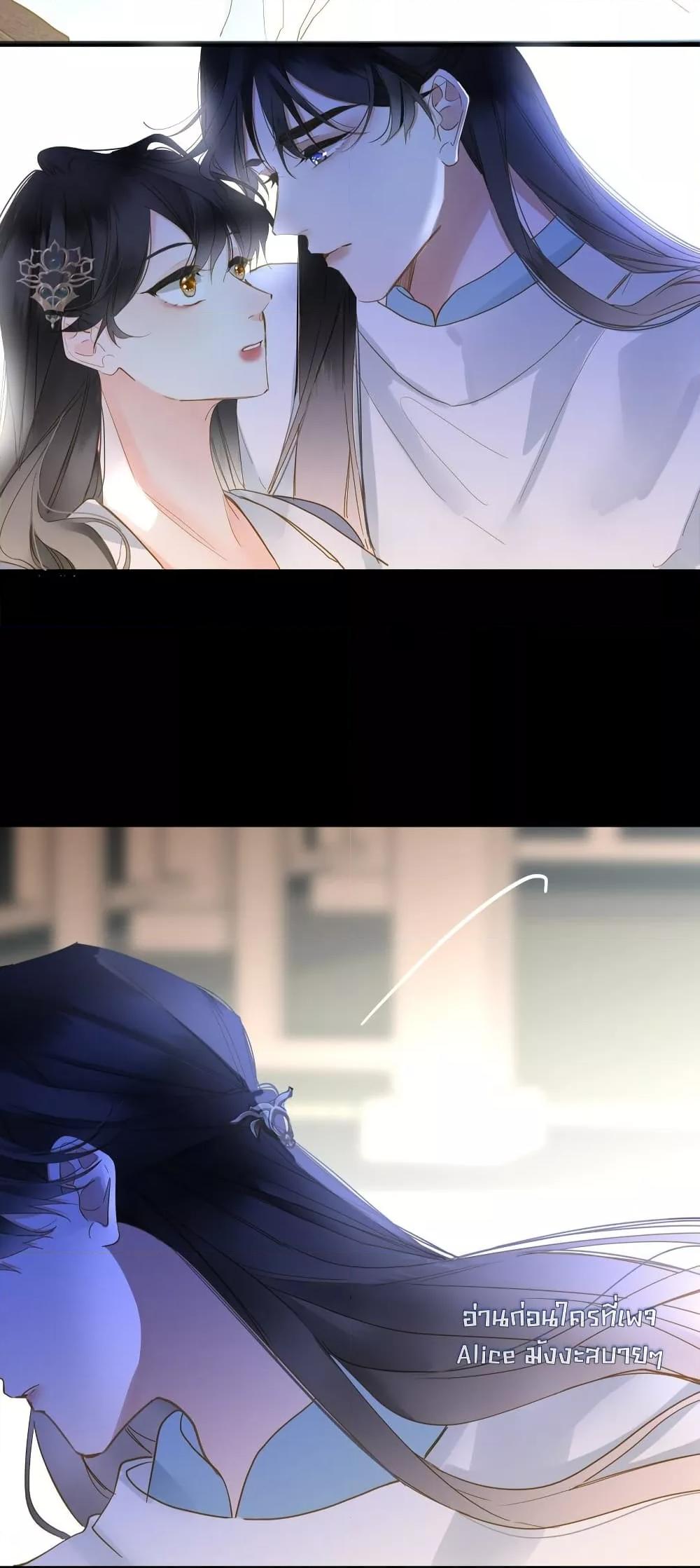 Manga-lc-com อ่านมังงะ อ่านการ์ตูน ออนไลน์ ฟรี ThePrinceIsC ตอนที่ 1 2 3 4 5 6 7 8 9 10 11 12 13 14 ฟรี ไม่มีโฆษณา Manga-lc - อ่าน มังงะ อ่าน การ์ตูน ออนไลน์ อ่านมังงะ ฟรี