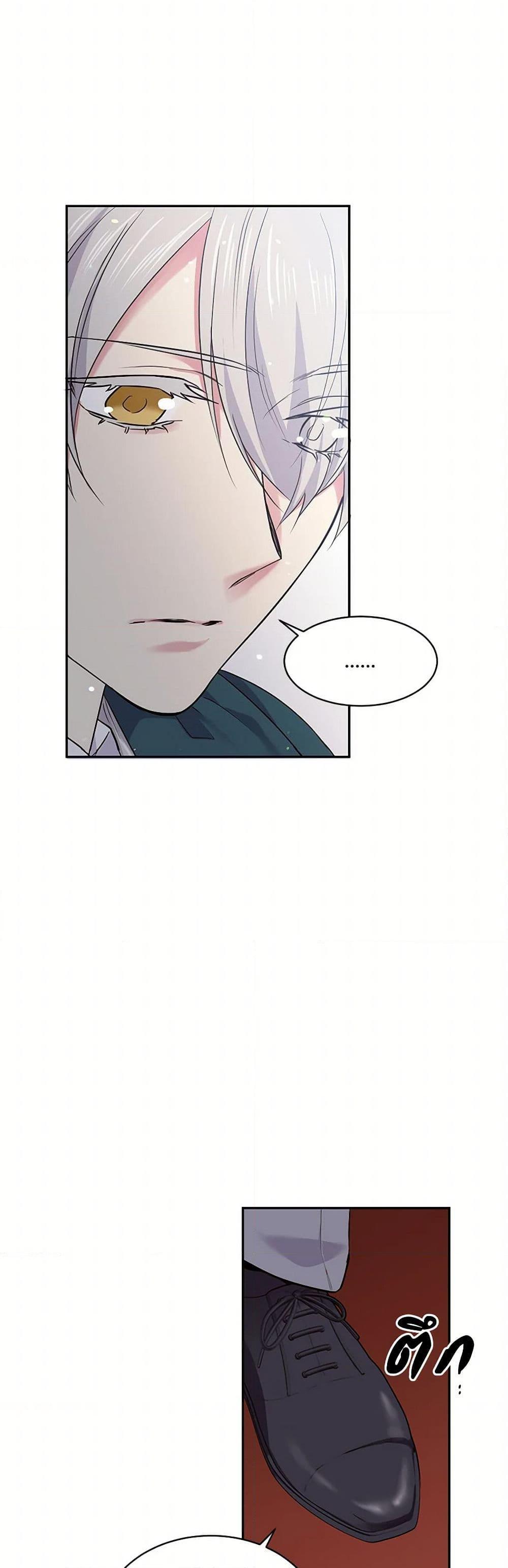 Manga-lc-com อ่านมังงะ อ่านการ์ตูน ออนไลน์ ฟรี My Goal is to Live a Long ตอนที่ 1 2 3 4 5 6 7 8 9 10 11 12 13 14 ฟรี ไม่มีโฆษณา Manga-lc - อ่าน มังงะ อ่าน การ์ตูน ออนไลน์ อ่านมังงะ ฟรี