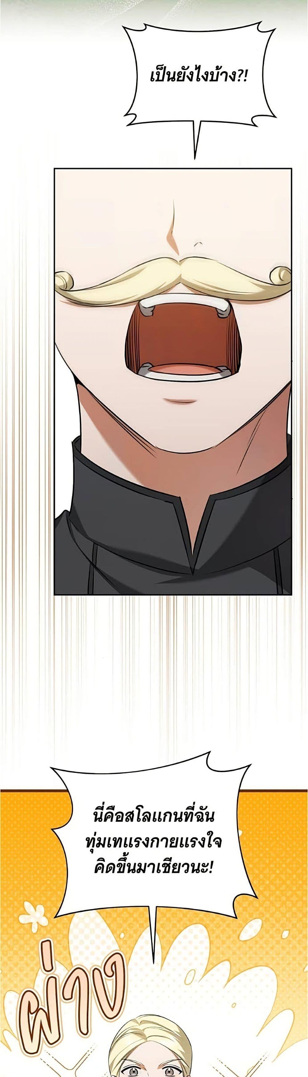 Manga-lc-com อ่านมังงะ อ่านการ์ตูน ออนไลน์ ฟรี All I Want is My Dream Home ตอนที่ 1 2 3 4 5 6 7 8 9 10 11 12 13 14 ฟรี ไม่มีโฆษณา Manga-lc - อ่าน มังงะ อ่าน การ์ตูน ออนไลน์ อ่านมังงะ ฟรี