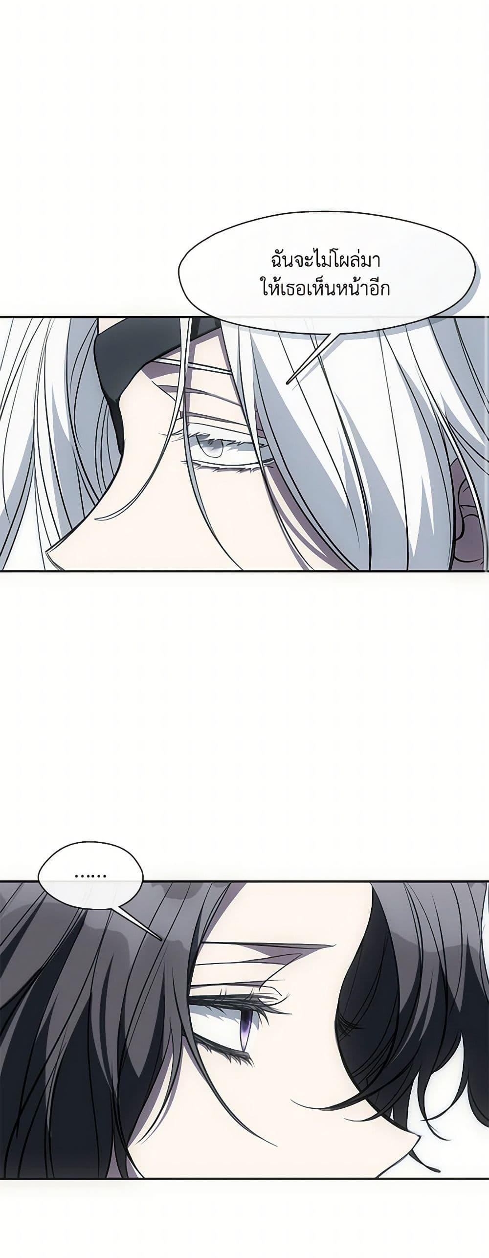 Manga-lc-com อ่านมังงะ อ่านการ์ตูน ออนไลน์ ฟรี I Failed To Throw The Villain Away ตอนที่ 1 2 3 4 5 6 7 8 9 10 11 12 13 14 ฟรี ไม่มีโฆษณา Manga-lc - อ่าน มังงะ อ่าน การ์ตูน ออนไลน์ อ่านมังงะ ฟรี