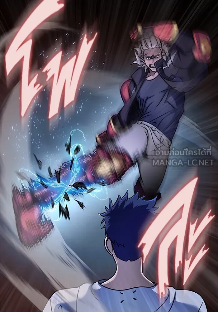 เพลเยอร์นักกินเหล็ก ตอนที่ 16 รูปที่ 72