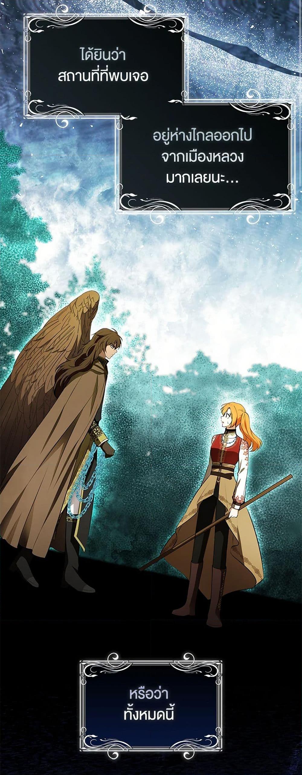 Manga-lc-com อ่านมังงะ อ่านการ์ตูน ออนไลน์ ฟรี Baby Squirrel Is Good at Everything ตอนที่ 1 2 3 4 5 6 7 8 9 10 11 12 13 14 ฟรี ไม่มีโฆษณา Manga-lc - อ่าน มังงะ อ่าน การ์ตูน ออนไลน์ อ่านมังงะ ฟรี