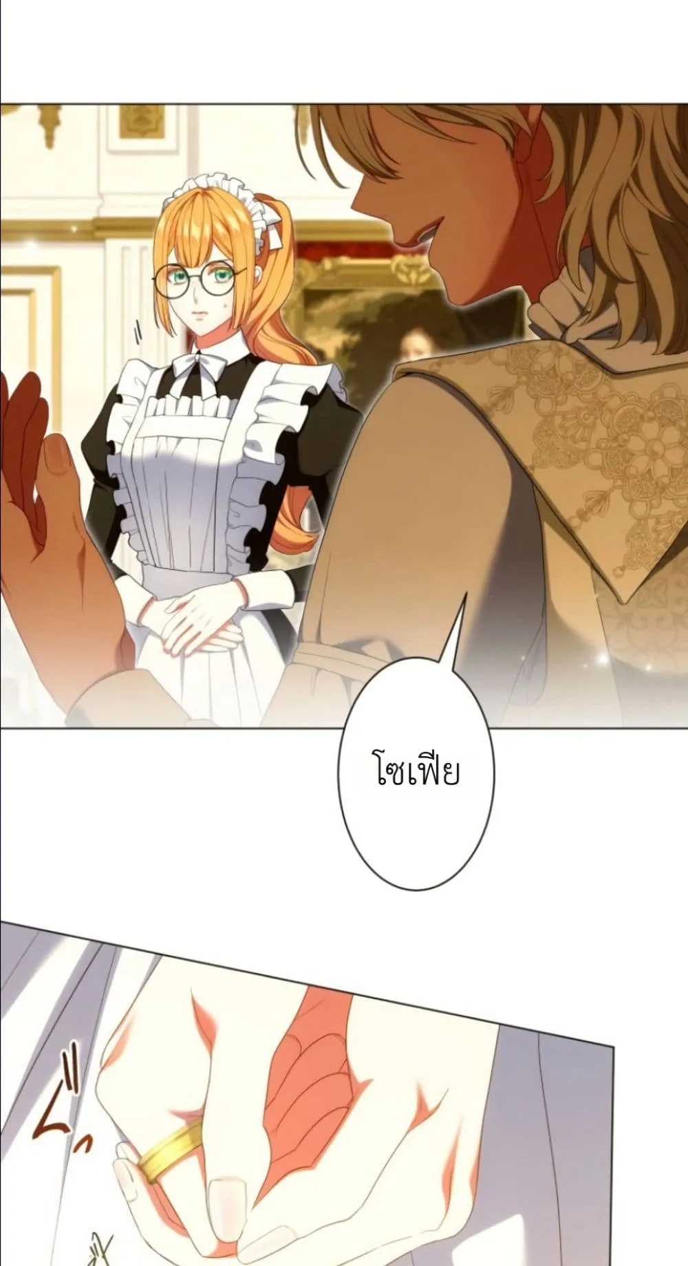 Manga-lc-com อ่านมังงะ อ่านการ์ตูน ออนไลน์ ฟรี Behold The Perfect Villainess ตอนที่ 1 2 3 4 5 6 7 8 9 10 11 12 13 14 ฟรี ไม่มีโฆษณา Manga-lc - อ่าน มังงะ อ่าน การ์ตูน ออนไลน์ อ่านมังงะ ฟรี