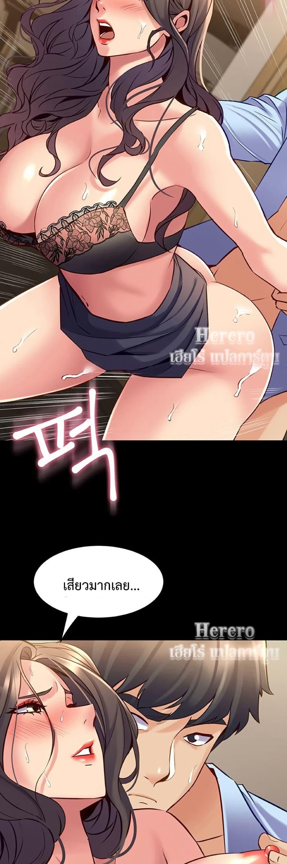 Doujin-Lc- อ่าน โดจิน มังฮวา เกาหลี ญี่ปุ่น จีน แปลไทย Cohabitation ตอนที่ 1 2 3 4 5 6 7 8 9 10 11 12 13 14 ฟรี ไม่มีโฆษณา อ่าน โดจิน Manhwa เกาหลี ญี่ปุ่น จีน เรามีครบ คัดมาให้เน้นๆ โดจิน 18+ รับประกันความฟินโดย  Doujin Lc