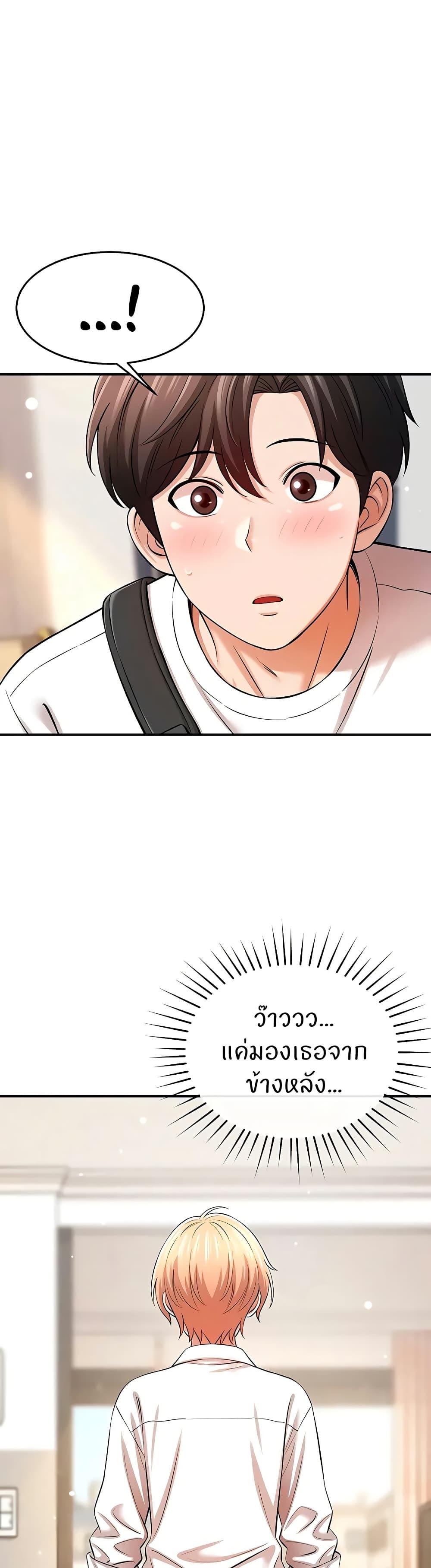 Doujin-Lc- อ่าน โดจิน มังฮวา เกาหลี ญี่ปุ่น จีน แปลไทย Taming My New Sister ตอนที่ 1 2 3 4 5 6 7 8 9 10 11 12 13 14 ฟรี ไม่มีโฆษณา อ่าน โดจิน Manhwa เกาหลี ญี่ปุ่น จีน เรามีครบ คัดมาให้เน้นๆ โดจิน 18+ รับประกันความฟินโดย  Doujin Lc