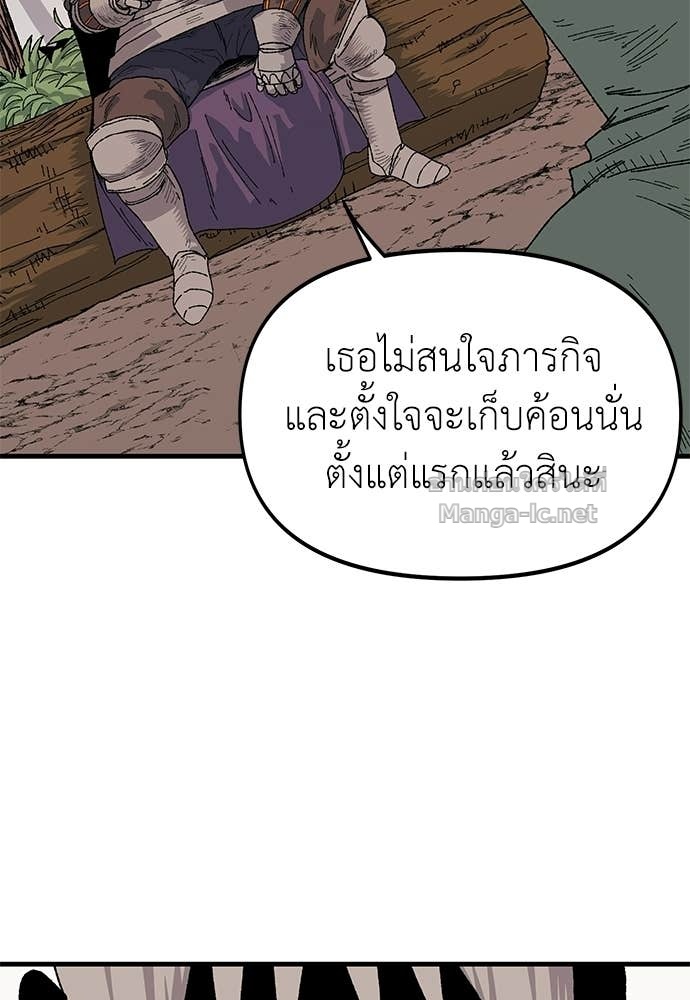 Doujin-Lc- อ่าน โดจิน มังฮวา เกาหลี ญี่ปุ่น จีน แปลไทย สารสุดท้ายจากโครงกระดูก ตอนที่ 1 2 3 4 5 6 7 8 9 10 11 12 13 14 ฟรี ไม่มีโฆษณา อ่าน โดจิน Manhwa เกาหลี ญี่ปุ่น จีน เรามีครบ คัดมาให้เน้นๆ โดจิน 18+ รับประกันความฟินโดย Doujin Lc