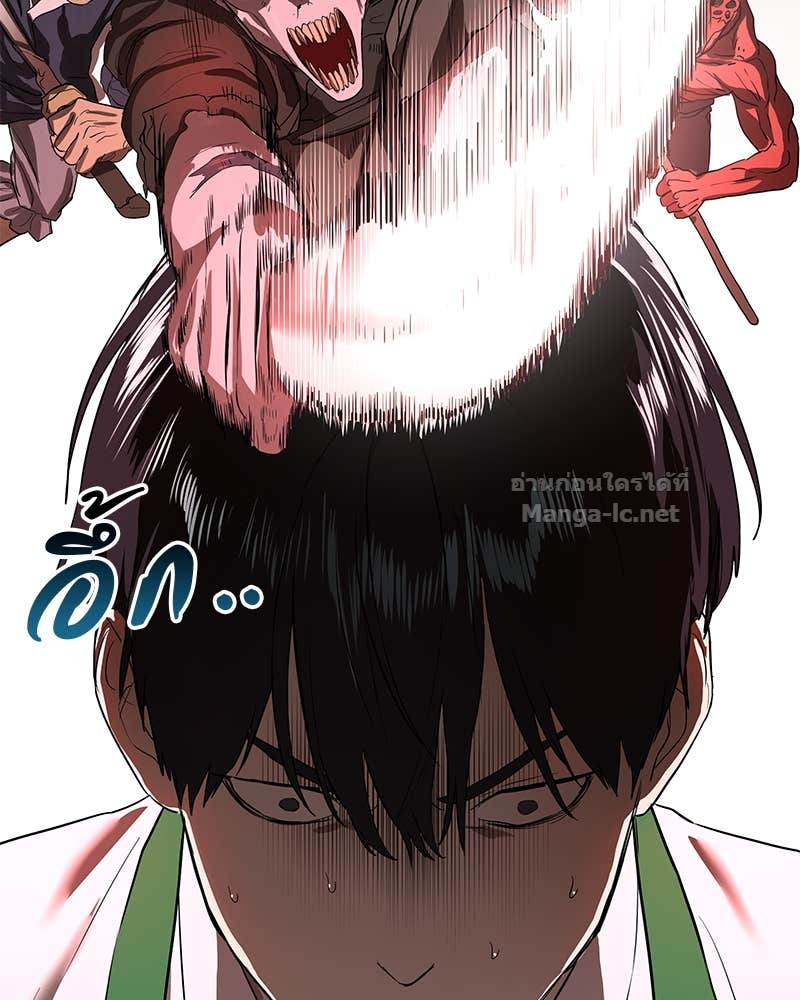 Doujin-Lc- อ่าน โดจิน มังฮวา เกาหลี ญี่ปุ่น จีน แปลไทย ข้าราชการพิเศษ ตอนที่ 1 2 3 4 5 6 7 8 9 10 11 12 13 14 ฟรี ไม่มีโฆษณา อ่าน โดจิน Manhwa เกาหลี ญี่ปุ่น จีน เรามีครบ คัดมาให้เน้นๆ โดจิน 18+ รับประกันความฟินโดย Doujin Lc