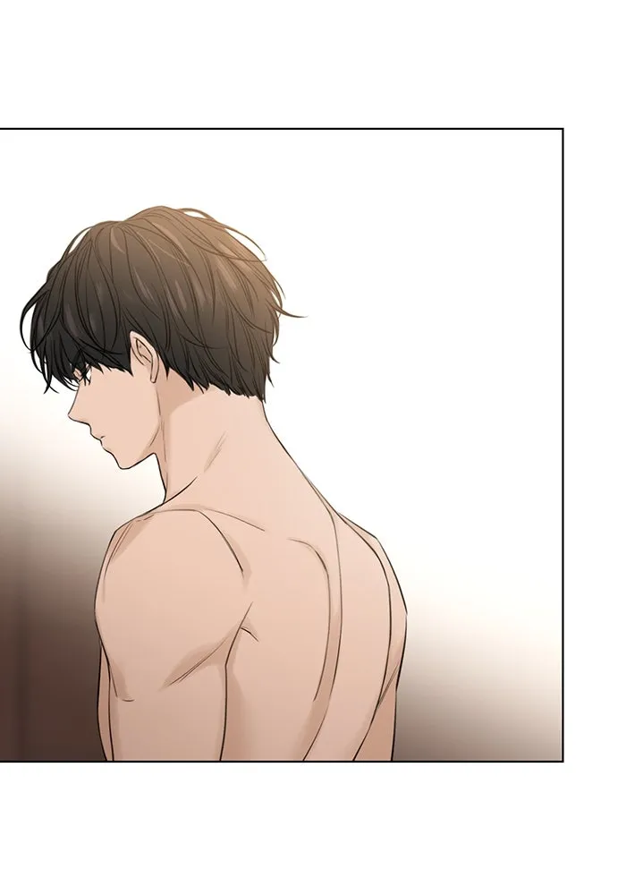 เพียงรุ่งอรุณ ตอนที่ 16 รูปที่ 38