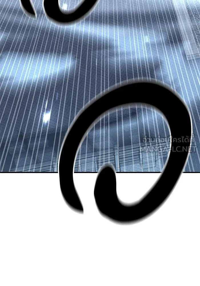 คุณปู่จอมยุทธกับหลานสาวสุดแกร่ง ตอนที่ 22 รูปที่ 174