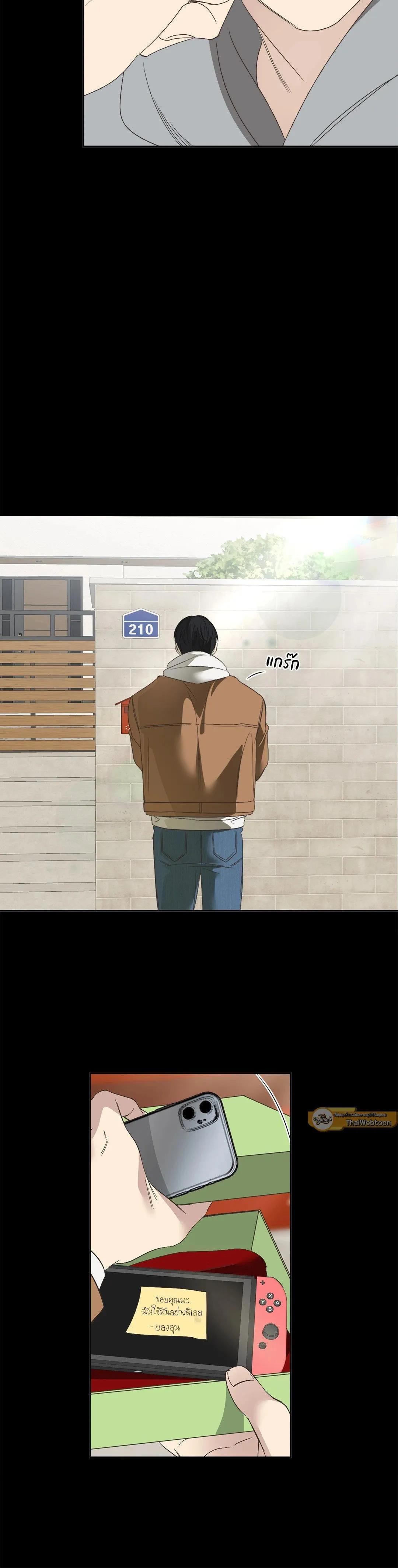 Manga-lc-com อ่านมังงะ อ่านการ์ตูน ออนไลน์ ฟรี Backlight ตอนที่ 1 2 3 4 5 6 7 8 9 10 11 12 13 14 ฟรี ไม่มีโฆษณา Manga-lc - อ่าน มังงะ อ่าน การ์ตูน ออนไลน์ อ่านมังงะ ฟรี