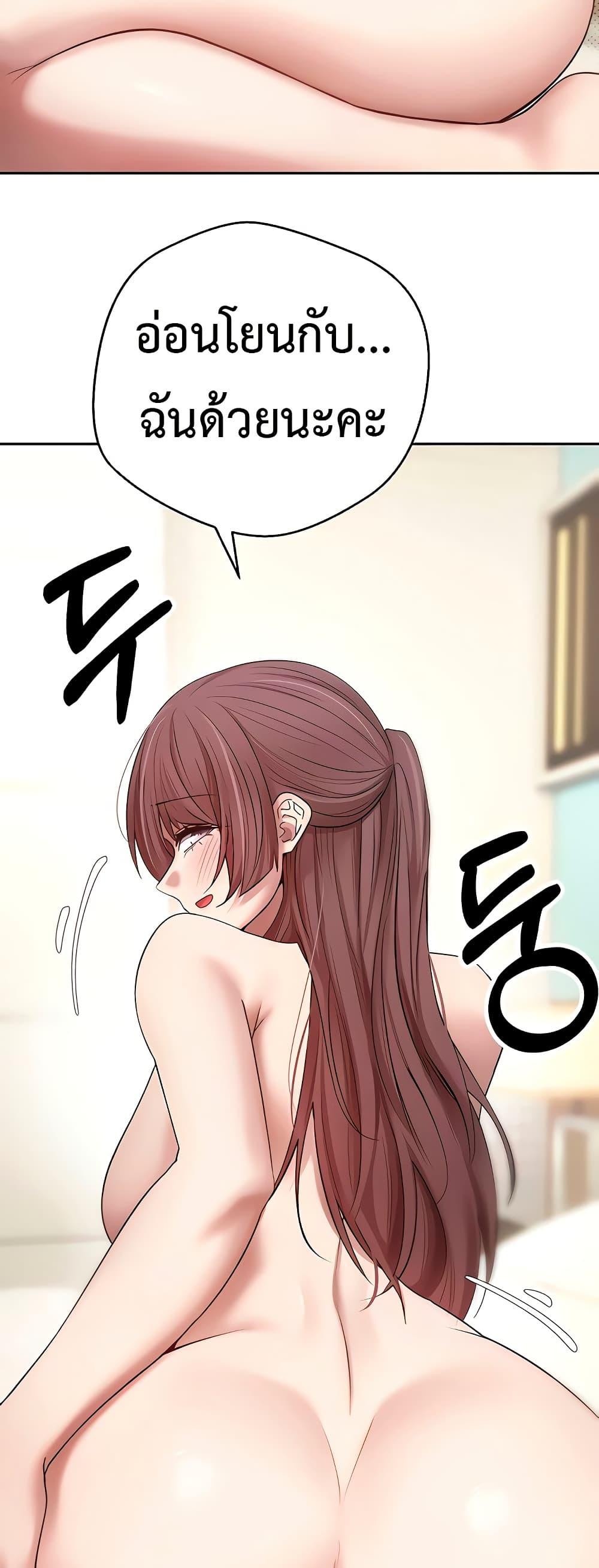 Doujin-Lc- อ่าน โดจิน มังฮวา เกาหลี ญี่ปุ่น จีน แปลไทย Turning My Life Around With Crypto ตอนที่ 1 2 3 4 5 6 7 8 9 10 11 12 13 14 ฟรี ไม่มีโฆษณา อ่าน โดจิน Manhwa เกาหลี ญี่ปุ่น จีน เรามีครบ คัดมาให้เน้นๆ โดจิน 18+ รับประกันความฟินโดย  Doujin Lc