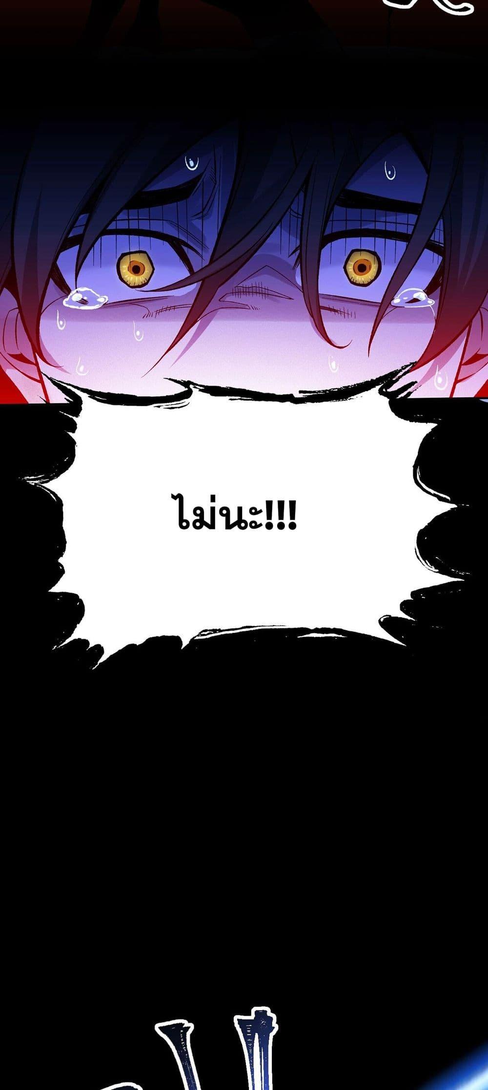 Manga-lc-com อ่านมังงะ อ่านการ์ตูน ออนไลน์ ฟรี An Hai Ji Yuan ตอนที่ 1 2 3 4 5 6 7 8 9 10 11 12 13 14 ฟรี ไม่มีโฆษณา Manga-lc - อ่าน มังงะ อ่าน การ์ตูน ออนไลน์ อ่านมังงะ ฟรี