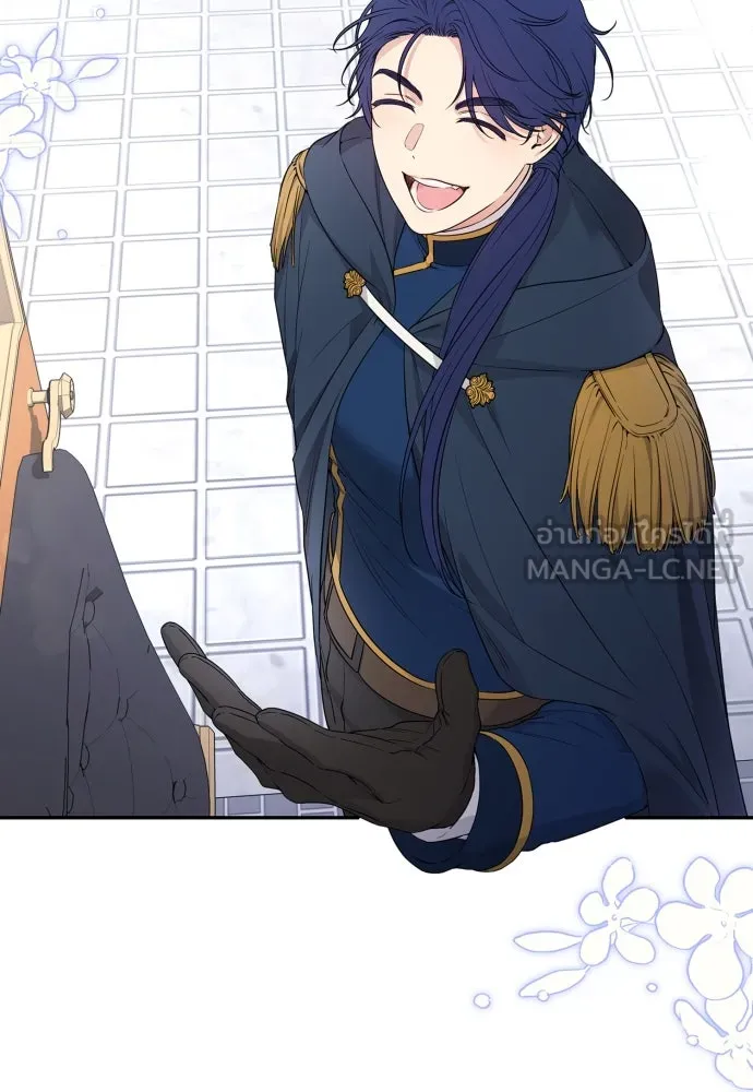 เลดี้มินต์ ตอนที่ 106 รูปที่ 3