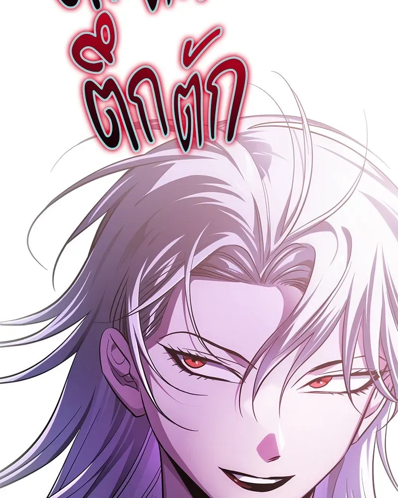 The Magic Tower_s Problem Child ต_วอ_นตรายแห_งหอคอยเวท ตอนที่ ตอนที่ 31 รูปที่ 151