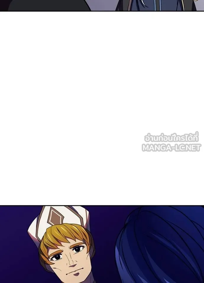 เป้าหมายครั้งที่ 2 ตอนที่ 34 รูปที่ 54