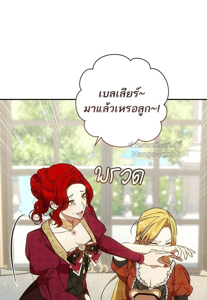 Doujin-Lc- อ่าน โดจิน มังฮวา เกาหลี ญี่ปุ่น จีน แปลไทย อยากได้ ก็เอาไป ตอนที่ 1 2 3 4 5 6 7 8 9 10 11 12 13 14 ฟรี ไม่มีโฆษณา อ่าน โดจิน Manhwa เกาหลี ญี่ปุ่น จีน เรามีครบ คัดมาให้เน้นๆ โดจิน 18+ รับประกันความฟินโดย Doujin Lc