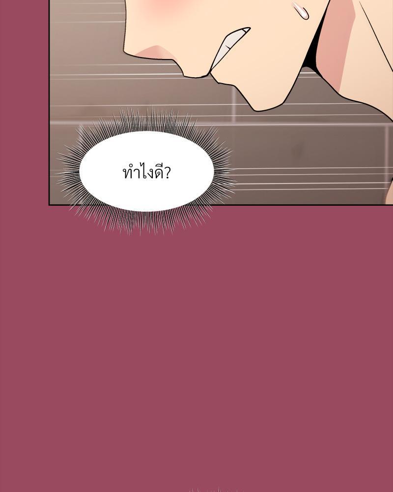 Doujin-Lc- อ่าน โดจิน มังฮวา เกาหลี ญี่ปุ่น จีน แปลไทย Playing a game with my Busty Manager ตอนที่ 1 2 3 4 5 6 7 8 9 10 11 12 13 14 ฟรี ไม่มีโฆษณา อ่าน โดจิน Manhwa เกาหลี ญี่ปุ่น จีน เรามีครบ คัดมาให้เน้นๆ โดจิน 18+ รับประกันความฟินโดย  Doujin Lc