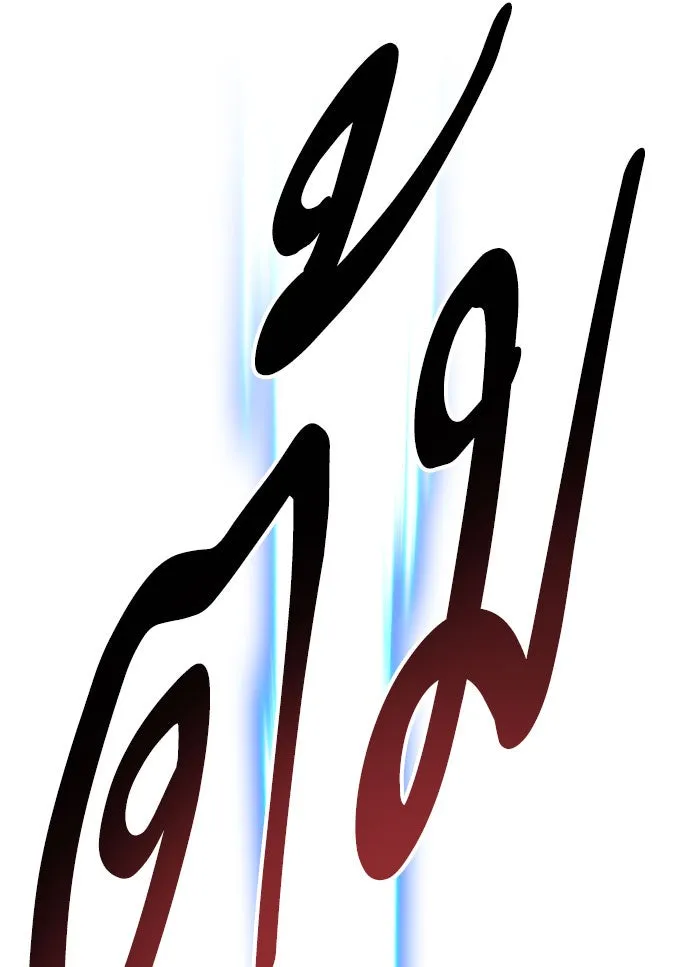 ยอดคนเลเวลทะลุ ตอนที่ 60 ฮิวมานอยด์ (6) รูปที่ 182