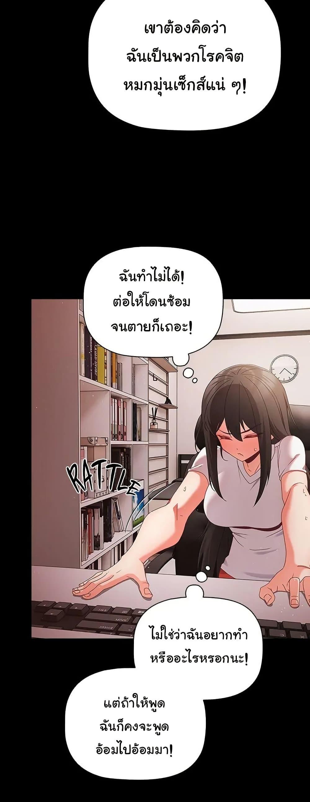 Doujin-Lc- อ่าน โดจิน มังฮวา เกาหลี ญี่ปุ่น จีน แปลไทย People of The Dark ตอนที่ 1 2 3 4 5 6 7 8 9 10 11 12 13 14 ฟรี ไม่มีโฆษณา อ่าน โดจิน Manhwa เกาหลี ญี่ปุ่น จีน เรามีครบ คัดมาให้เน้นๆ โดจิน 18+ รับประกันความฟินโดย  Doujin Lc