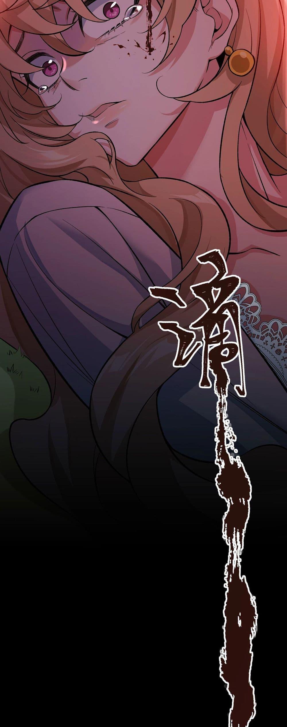 Manga-lc-com อ่านมังงะ อ่านการ์ตูน ออนไลน์ ฟรี An Hai Ji Yuan ตอนที่ 1 2 3 4 5 6 7 8 9 10 11 12 13 14 ฟรี ไม่มีโฆษณา Manga-lc - อ่าน มังงะ อ่าน การ์ตูน ออนไลน์ อ่านมังงะ ฟรี