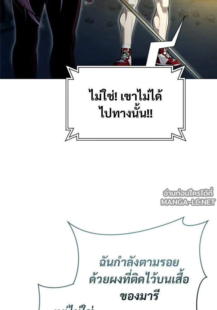 Doujin-Lc- อ่าน โดจิน มังฮวา เกาหลี ญี่ปุ่น จีน แปลไทย อูเร็ค มาซิโน่ ตอนที่ 1 2 3 4 5 6 7 8 9 10 11 12 13 14 ฟรี ไม่มีโฆษณา อ่าน โดจิน Manhwa เกาหลี ญี่ปุ่น จีน เรามีครบ คัดมาให้เน้นๆ โดจิน 18+ รับประกันความฟินโดย  Doujin Lc