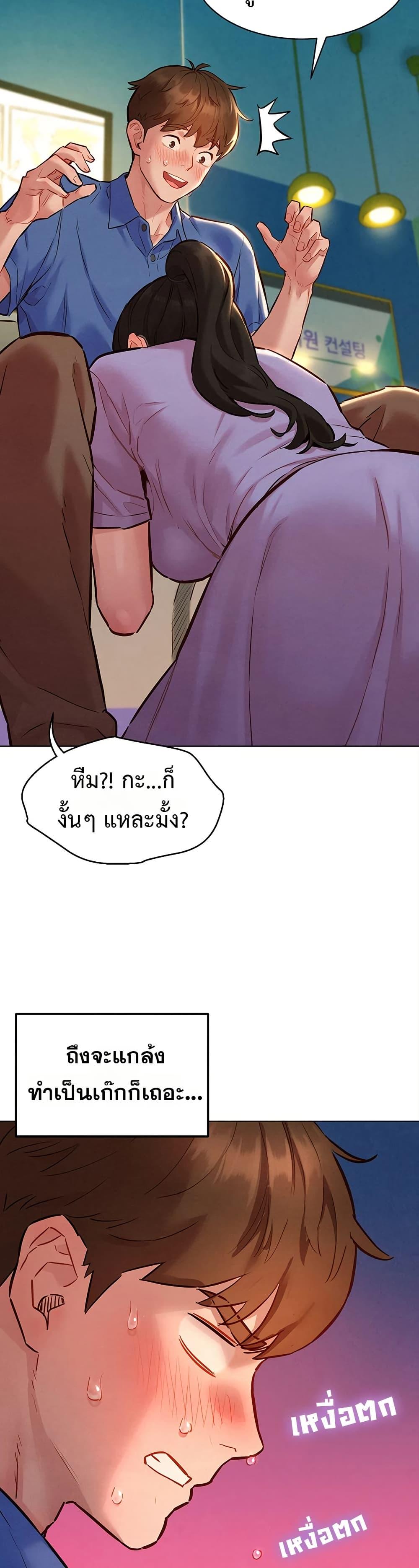 Doujin-Lc- อ่าน โดจิน มังฮวา เกาหลี ญี่ปุ่น จีน แปลไทย Taste Folder ตอนที่ 1 2 3 4 5 6 7 8 9 10 11 12 13 14 ฟรี ไม่มีโฆษณา อ่าน โดจิน Manhwa เกาหลี ญี่ปุ่น จีน เรามีครบ คัดมาให้เน้นๆ โดจิน 18+ รับประกันความฟินโดย  Doujin Lc
