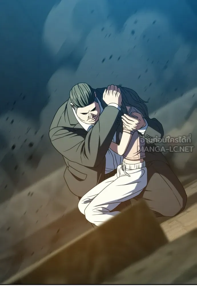 นักรบแช่แข็ง ตอนที่ 45 รูปที่ 120