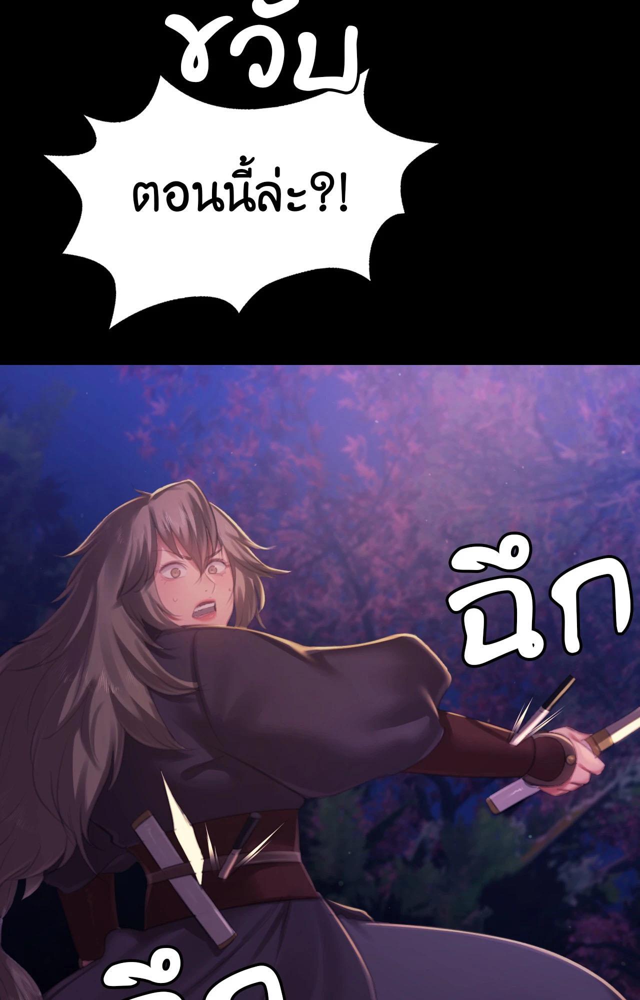 Doujin-Lc- อ่าน โดจิน มังฮวา เกาหลี ญี่ปุ่น จีน แปลไทย Madam ตอนที่ 1 2 3 4 5 6 7 8 9 10 11 12 13 14 ฟรี ไม่มีโฆษณา อ่าน โดจิน Manhwa เกาหลี ญี่ปุ่น จีน เรามีครบ คัดมาให้เน้นๆ โดจิน 18+ รับประกันความฟินโดย  Doujin Lc