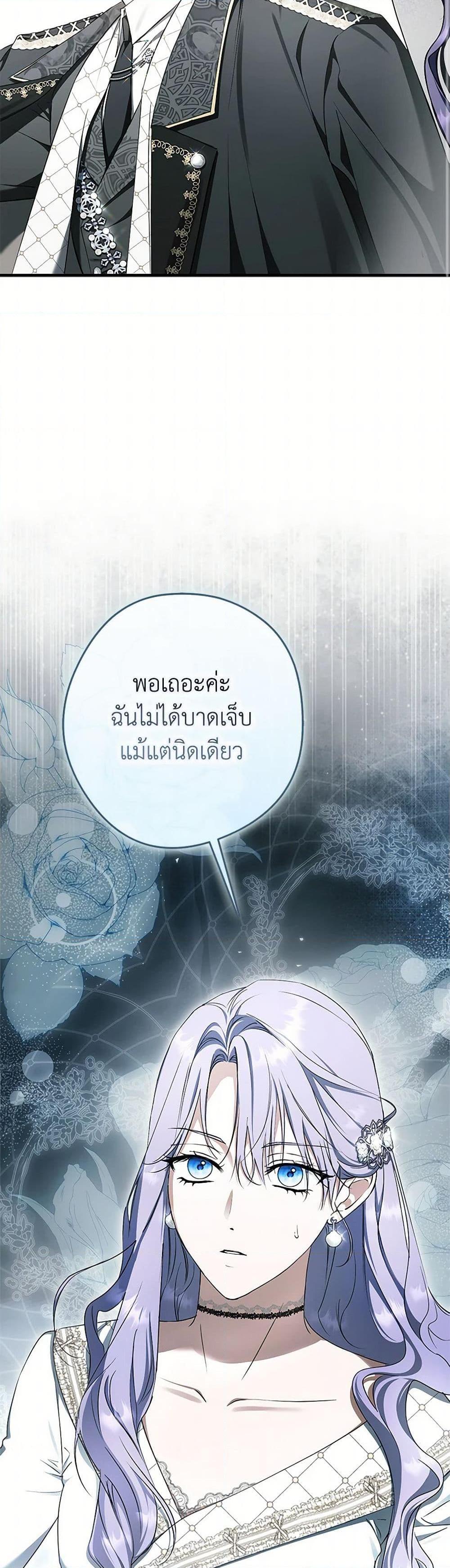 Manga-lc-com อ่านมังงะ อ่านการ์ตูน ออนไลน์ ฟรี An Extra Stole the Male Leads ตอนที่ 1 2 3 4 5 6 7 8 9 10 11 12 13 14 ฟรี ไม่มีโฆษณา Manga-lc - อ่าน มังงะ อ่าน การ์ตูน ออนไลน์ อ่านมังงะ ฟรี